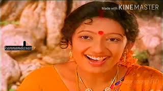 Download lagu Nenthukitta Nethikadan  - Thalattu Ketkuthamma(1080P_HD) mp3