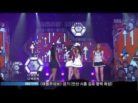 [HD] SISTAR - How Dare You & Ma Boy