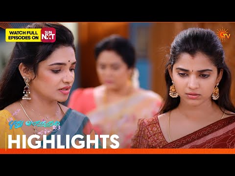 Pudhu Vasantham- Highlights — watch video