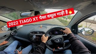 New Tata Tiago 2022 First Drive Impression | 6.5L मे और क्या चाहिए |Tata Tiago 2022 |