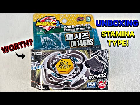 Beyblade Pisces D125BS Unboxing & Review!!! From TheBeyVerse.com UNDERRATED?