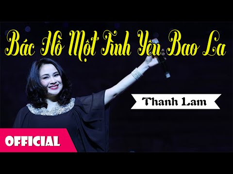 Thể hiện bởi Thanh Lãm