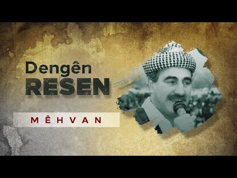 Şakir Akreyî - Mêhvan