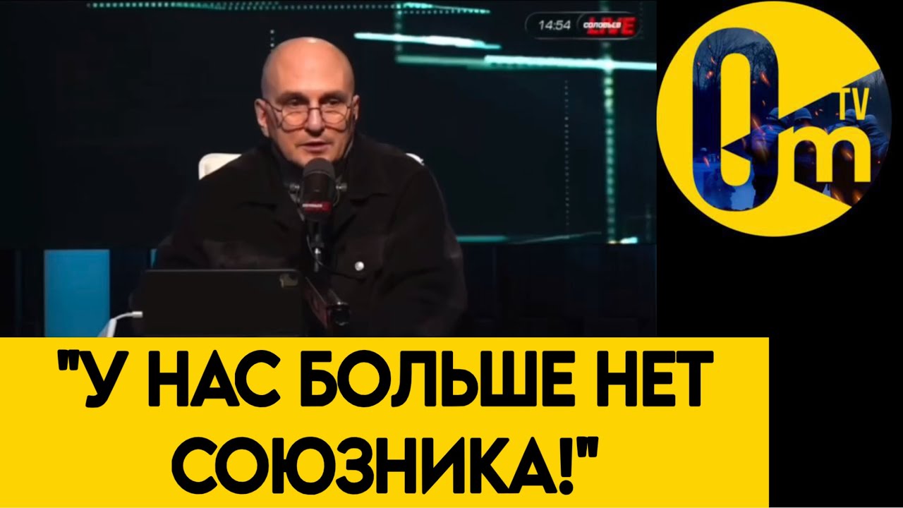 КРЕМЛЬ НЕ ВМЕШАЛСЯ?