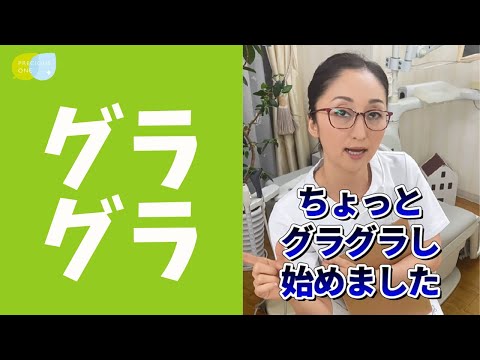 ジャングルキャンプ:85件の規則違反と1本の歯の喪失