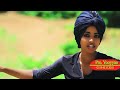 Seenaa Kamal Diinna Keenya Ethiopian Oromoo Music Official Music Video