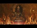 I AM KALI I Am Power I Am You
