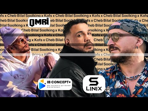 Soolking ft Cheb bilel ft Kofs -Omri- عمري Clip video ( Remix Dj Slinix )