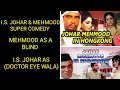 Comedy Scenes Movie Johar Mehmood In Hong Kong