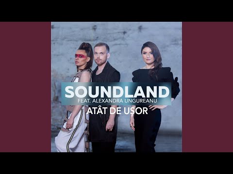Atat de usor (Extended Version)