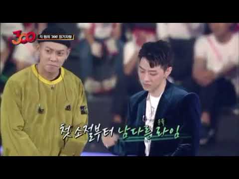 고등래퍼3 양승호 sokodomo 300출연 (로꼬,그레이)