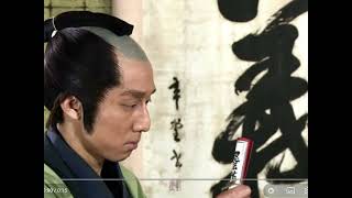 登別伊達時代村へ皆で行こう