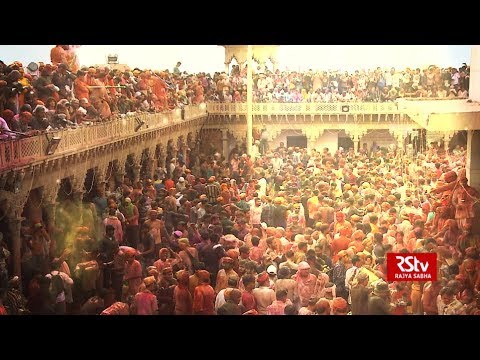 download lagu mp3 mp4 Vrindavan Holi, download mp3 Vrindavan Holi free download, download mp3 Vrindavan Holi
