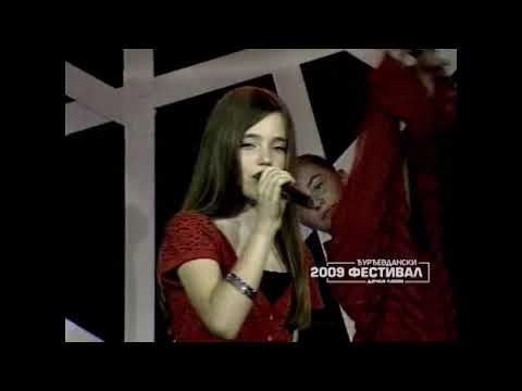 Djurdjevdanski festival 2009: IVANA CVIKIĆ - Mašta