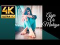 Sare Tare Tod Le Aava Song Status 4k New Status Aaja Ve Mahiya Song Imraan Khan Song Status