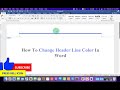 How To Change Header Line Color In Word