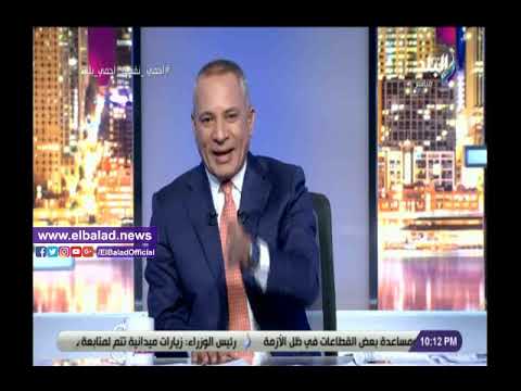 أحمد موسى عن شم النسيم محدش يسافر البلد مقفولة