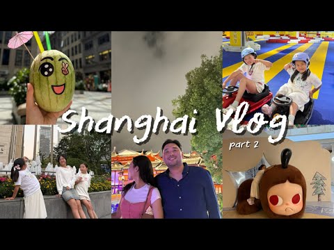Shanghai vlog (part2) | Гэр бүлийн аялал ❤️ ✈️ 🧳 