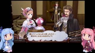 【VOICEROID実況】新ロロナのアトリエやるよ09【琴葉姉妹】