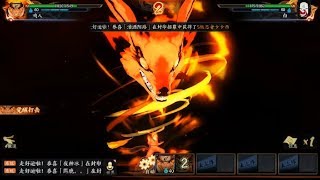 Naruto OL - Haku/Zabuza Arc (Gameplay) | Download Here | Android