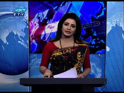 11 PM News || রাত ১১টার সংবাদ || 12 December 2020 || ETV News