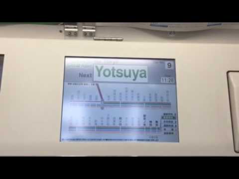 機械情報工学科 JR中央線快速東京行き 新宿出発後アナウンス