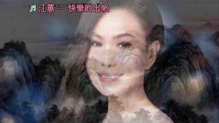 [問卦] 快樂是什麼？