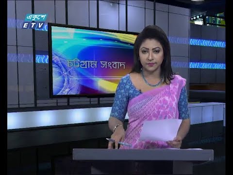 সন্ধ্যা ০৬ টার সংবাদ, ০২ জানুয়ারি ২০১৯