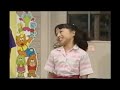 The Complete First Season Tape 1 1992 Version Part 12