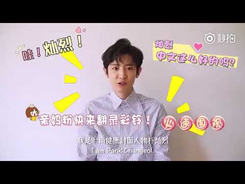 180510 EXO Chanyeol Behind the Scenes for Trends Health Magazine 2018 May Issue.