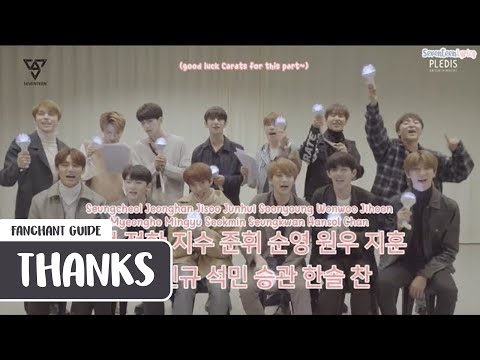 download lagu mp3 mp4 Lirik Seventeen Thanks Dan Fanchant, download lagu Lirik Seventeen Thanks Dan Fanchant gratis, unduh video klip Lirik Seventeen Thanks Dan Fanchant