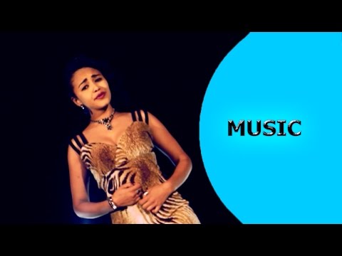 Silvana Mehari - Nezi  Diyu Neyru | ነዚ'ድዩ ኔይሩ -  Eritrean Music 2016 - Ella Records