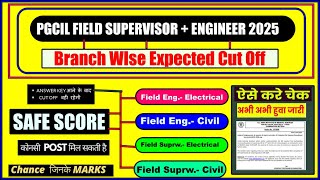 PGCIL Cut Off 2025 🔥 Field Engineer & Supervisor All Branch Cut Off | Expected & Final Cut Off