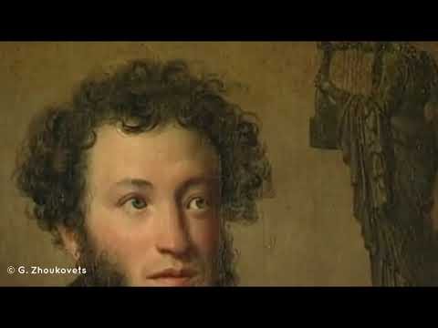 The Tretyakov Gallery