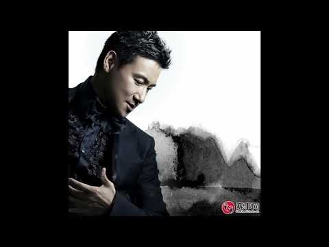 Jacky Cheung 张学友——回头太难【无损版】