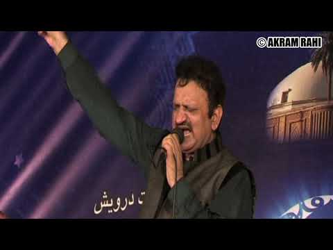 Wakhray Style Naal | Akram Rahi | Live Show in Okara, Pakistan 2017