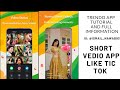 Trendo Formerly VShots Short Video For India Trendo App Me Login Kaise Kare Trendo App