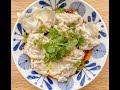 Shrimp And Pork Wontons Shorts