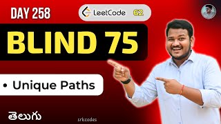 YouTube video 'Leetcode 62: Unique Paths in Telugu | Bottom-Up DP & Space Optimized DP | Python DSA | srkcodes'