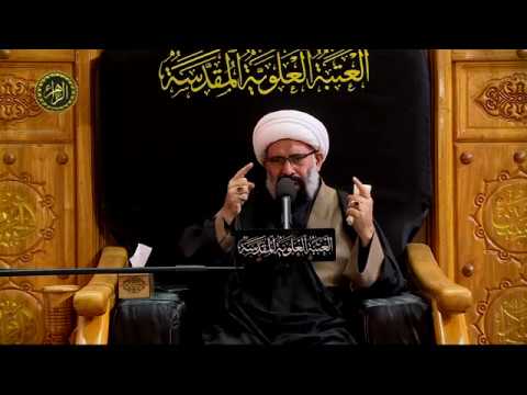 ⁣الشيخ رياض الباوي / ذكرى شهادة الزهراء (ع) 20 جمادى الأولى 1441 هـ