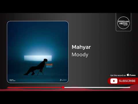 Mahyar - Moody I Produced by Farzad Mahan ( مهیار - مودی )
