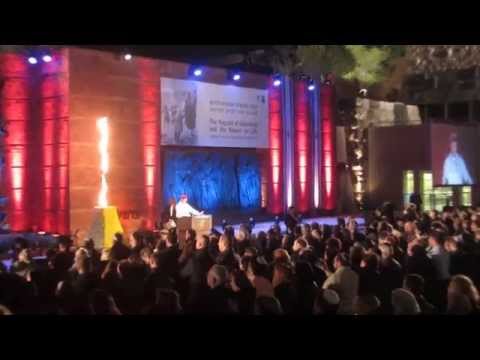 El Maleh Rahamim - Yad Vashem Yom Hashoa IDF Chief Cantor Shai Abramson -