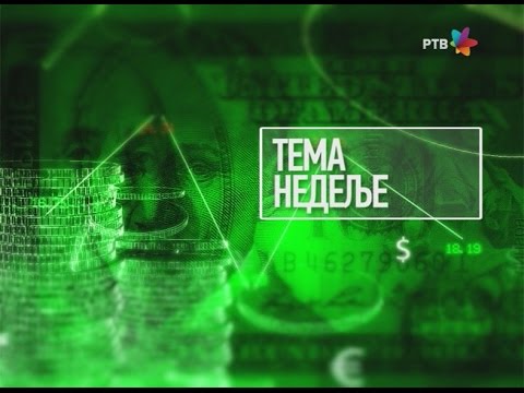 Početnici u biznisu