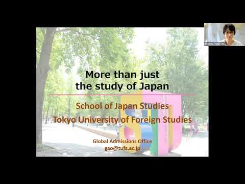 [Tokyo University of Foreign Studies］Introduction movie: School of Japan Studies