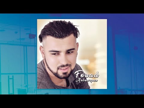 Athan Youyan | Fouad Antwerpen (Official Audio)