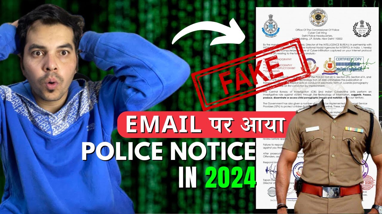Email पर आया POLICE NOTICE | latest scam | cyber crime | latest cyber crime | hacker vlog crime