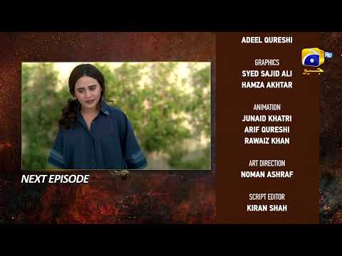 Bojh Episode 32 Teaser - 31st May 2023 - HAR PAL GEO