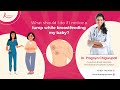 What Should You Do If You Notice A Lump While Breastfeeding Your Baby