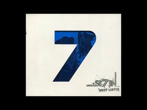 [역대1위곡] SE7EN(세븐) - 열정 (Passion)