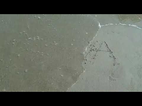 Lavanya's name on Pondicherry Beach